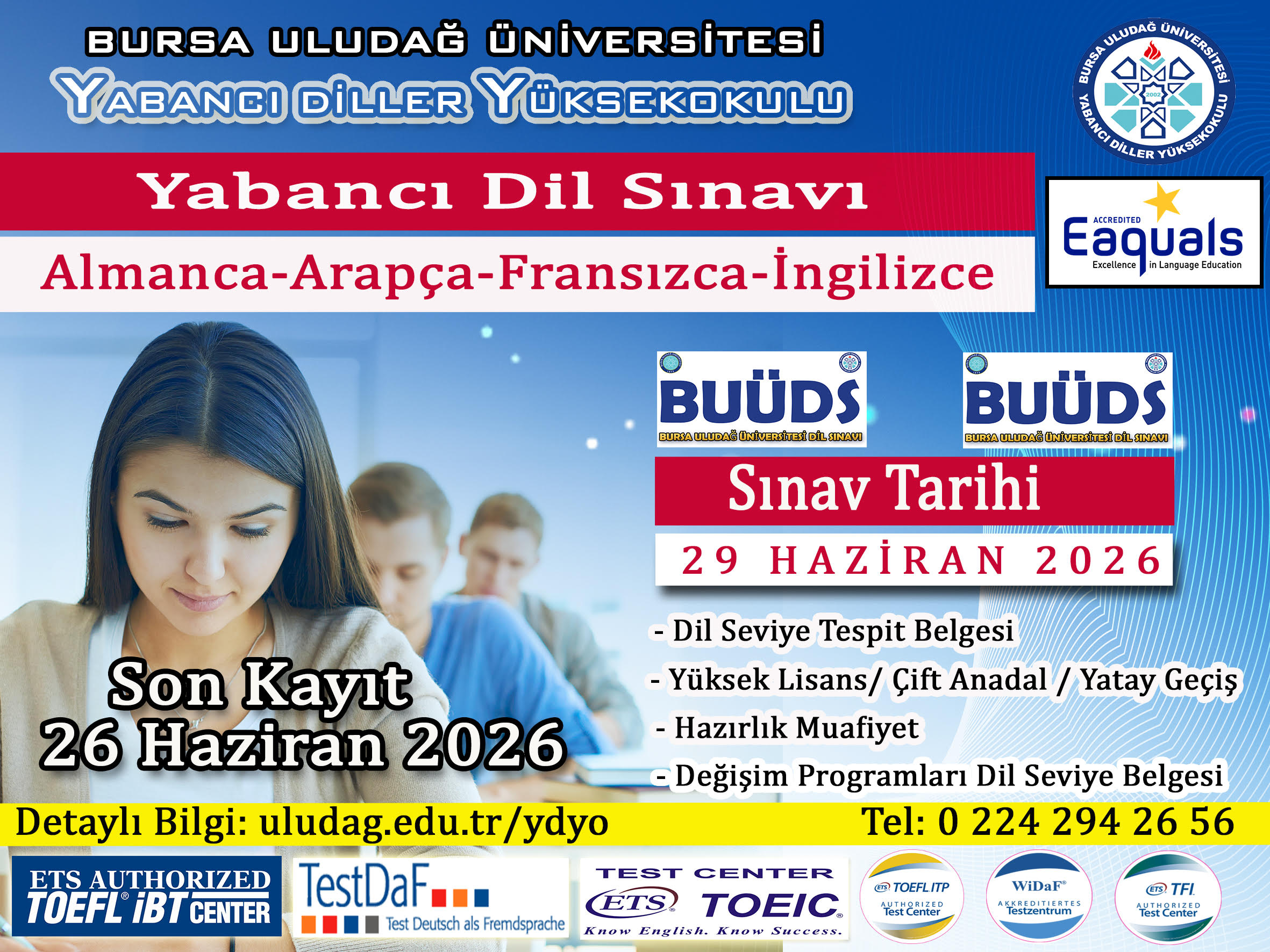  BUUDS2026